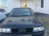 Audi 80 1989 года за 1 500 000 тг. в Костанай