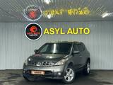 Nissan Murano 2004 года за 3 690 000 тг. в Шымкент