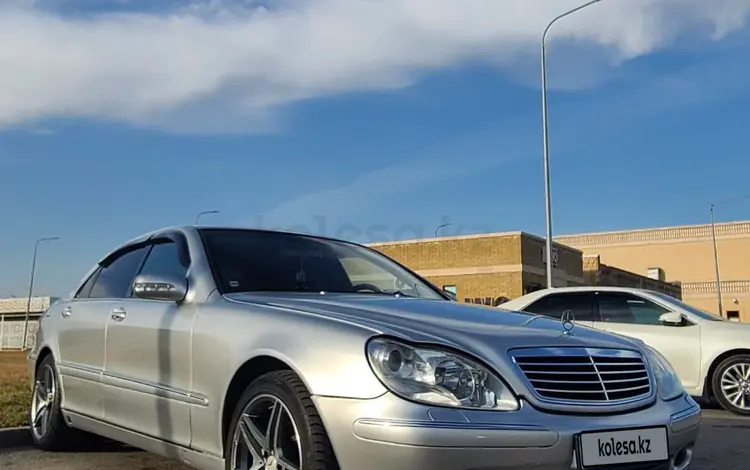 Mercedes-Benz S 320 2001 годаүшін5 000 000 тг. в Кызылорда