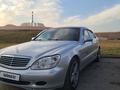 Mercedes-Benz S 320 2001 годаүшін5 000 000 тг. в Кызылорда – фото 2
