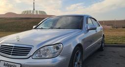 Mercedes-Benz S 320 2001 года за 5 000 000 тг. в Кызылорда – фото 2