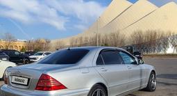 Mercedes-Benz S 320 2001 года за 5 000 000 тг. в Кызылорда – фото 5