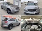 Infiniti FX35 2006 годаүшін7 000 000 тг. в Актау
