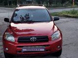 Toyota RAV4 2008 годаүшін6 200 000 тг. в Тараз