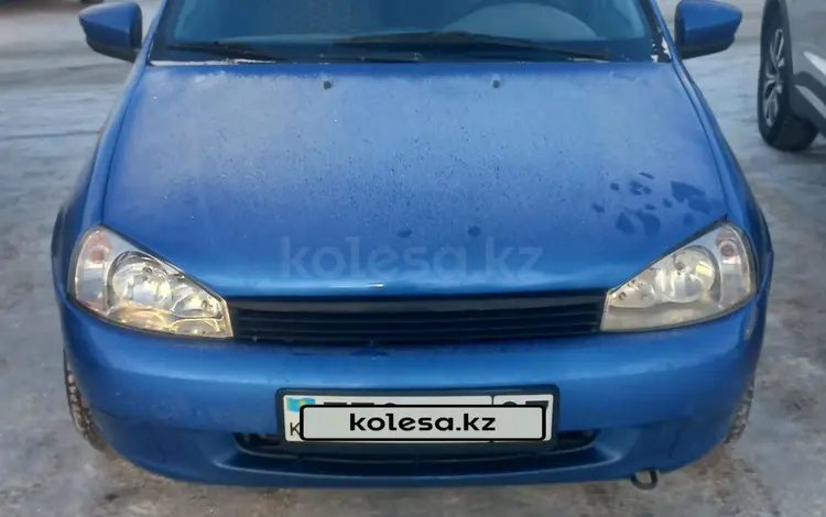 ВАЗ (Lada) Kalina 1118 2007 года за 850 000 тг. в Уральск