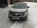 Chevrolet Cobalt 2022 годаүшін7 100 000 тг. в Павлодар – фото 7