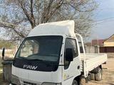 FAW 2008 годаүшін2 600 000 тг. в Алматы