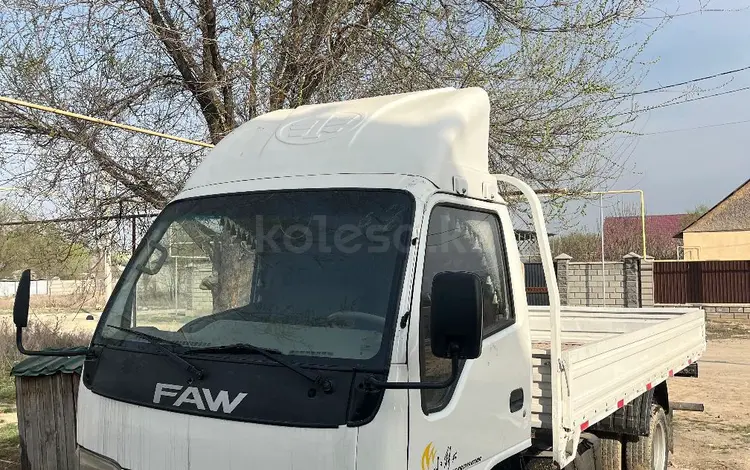 FAW 2008 года за 2 600 000 тг. в Алматы