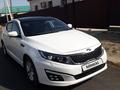 Kia Optima 2015 года за 8 500 000 тг. в Кызылорда