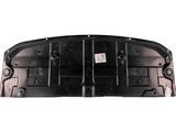 Защита двигателя пыльник Jac J7 20- за 15 500 тг. в Алматы