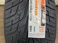 Hankook Ventus ST RH06 285/50 R20 112Vfor110 000 тг. в Тараз