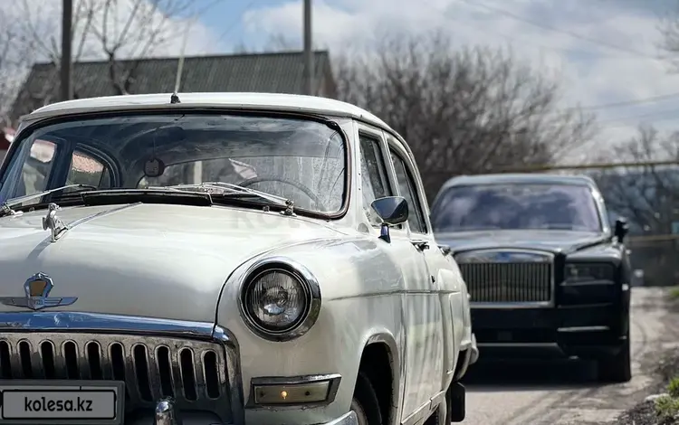 ГАЗ 21 (Волга) 1960 годаүшін2 000 000 тг. в Алматы
