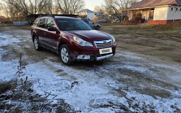 Subaru Outback 2012 годаfor8 000 000 тг. в Алматы