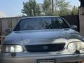 Toyota Aristo 1997 года за 1 700 000 тг. в Алматы – фото 11