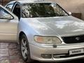 Toyota Aristo 1997 года за 1 700 000 тг. в Алматы – фото 15