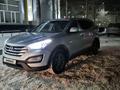 Hyundai Santa Fe 2014 годаүшін7 600 000 тг. в Семей – фото 3