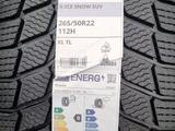 Зимняя шина Michelin X-Ice Snow SUV 265/50 R22 112H за 350 000 тг. в Шымкент