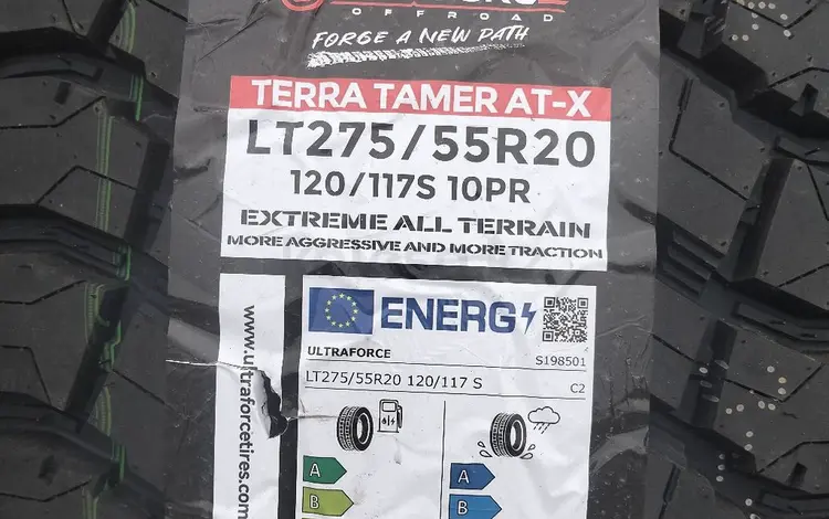 ULTRA Forceүшін72 000 тг. в Алматы