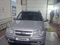 Chevrolet Niva 2015 года за 4 100 000 тг. в Костанай
