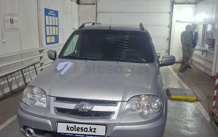 Chevrolet Niva 2015 года за 4 100 000 тг. в Костанай