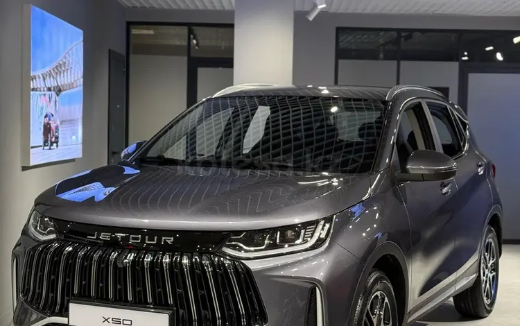 Jetour X50 Premium 2025 года за 9 590 000 тг. в Астана