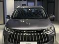 Jetour X50 Premium 2025 года за 9 590 000 тг. в Астана – фото 2