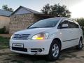 Toyota Ipsum 2005 года за 5 000 000 тг. в Актобе – фото 3