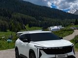Geely Galaxy Cityray 2026 годаүшін9 000 000 тг. в Алматы