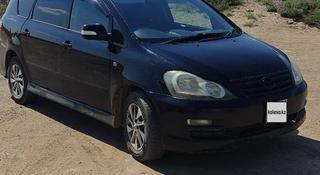 Toyota Ipsum 2004 года за 3 850 000 тг. в Курмангазы