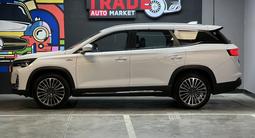 Jetour X90 Plus 2023 года за 10 295 000 тг. в Алматы – фото 3