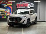 Jetour X90 Plus 2023 года за 10 295 000 тг. в Алматы
