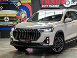 Jetour X90 Plus 2023 года за 10 295 000 тг. в Алматы – фото 2