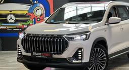 Jetour X90 Plus 2023 года за 10 295 000 тг. в Алматы – фото 2