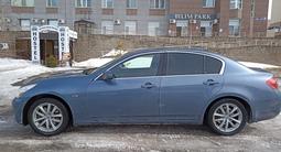 Infiniti G35 2007 года за 5 800 000 тг. в Астана – фото 5