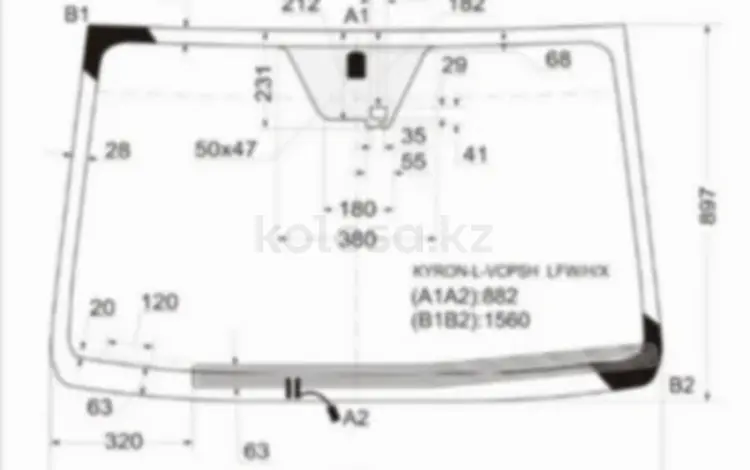 Стекло лобовое с обогревом щетокүшін28 100 тг. в Астана