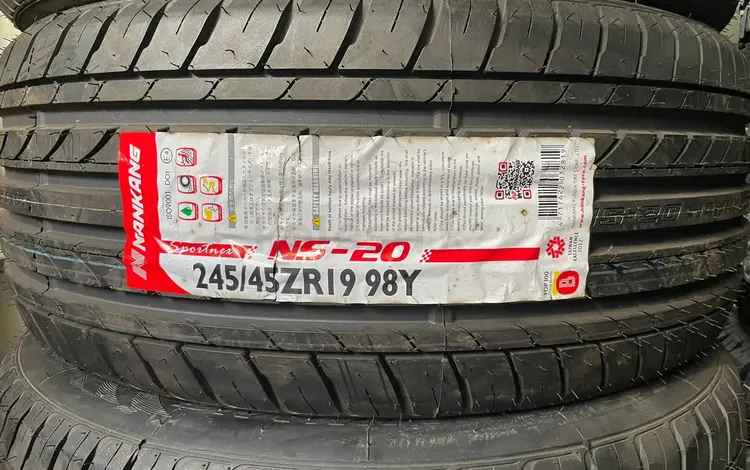 245/45/R19 Nankang NS-20 за 55 300 тг. в Алматы