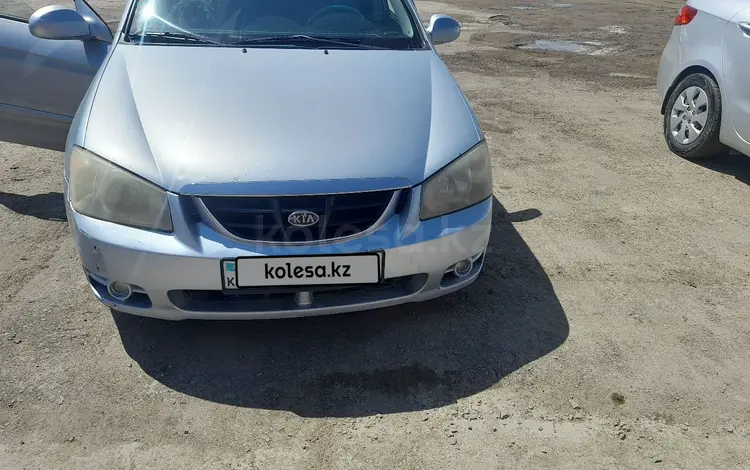 Kia Cerato 2004 года за 3 500 000 тг. в Актау