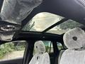 Geely Monjaro 2024 г.