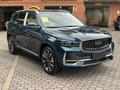 Geely Monjaro 2024 г.