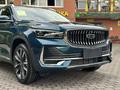 Geely Monjaro 2024 г.