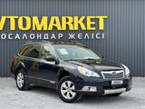 Subaru Outback 2012 года за 5 250 000 тг. в Актобе – фото 2