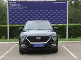 Hyundai Creta 2022 годаfor9 490 000 тг. в Кокшетау