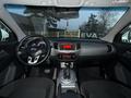 Kia Sportage 2014 года за 8 700 000 тг. в Караганда – фото 10