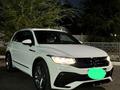 Volkswagen Tiguan 2021 годаүшін16 000 000 тг. в Алматы