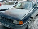 Audi 80 1990 годаfor600 000 тг. в Алматы