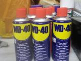 Wd — 40 за 2 500 тг. в Алматы