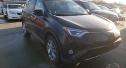 Toyota RAV4 2016 годаүшін10 200 000 тг. в Уральск – фото 2