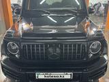 Mercedes-Benz G 63 AMG 2023 года за 125 000 000 тг. в Астана