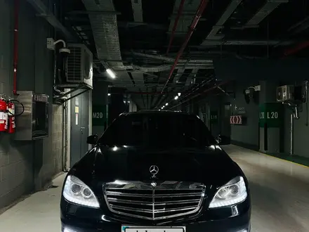 Mercedes-Benz S 500 2006 года за 8 500 000 тг. в Астана – фото 2