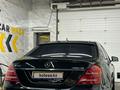 Mercedes-Benz S 500 2006 годаfor8 500 000 тг. в Астана – фото 6